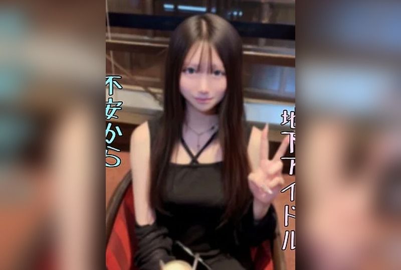 [FC2-PPV-4924467] Super Shy Innocent Saga Idol Raw Gem Vivid Footage from Anxiety to Passionate Creampie - JAV.LI - jav free streaming and download