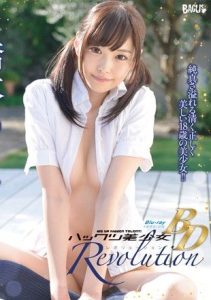 [BAGBD-055] Excavation, Such Yes Pretty Revolution / Hashimoto (Blu-ray Disc)