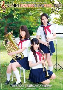 [T28-540] Live Music Club Summer Creampie camp
