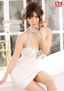 [SNIS-472] Ultra High Class Hooker Tsukasa Aoi