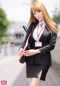 [SNIS-300] Insurance Saleslady’s Sex Trade On The Side – Tia