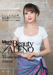 [FSDSS-113] Super Luxurious Men’s Massage Parlor FALENO: Now On Special! Ayaka Tomoda