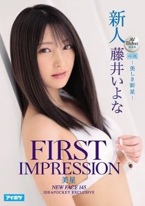 [IPX-558] Fresh Face AV Debut FIRST IMPRESSION 145. Beautiful New Star – Iyona Fujii
