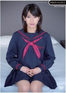 [QBD-055] Sex With Hot Teen in Uniform Ruri Narumiya