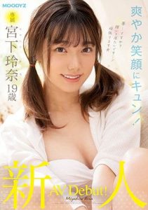 [MIDV-075] The Exclusive Porn Debut Of Fresh Face Reina Miyashita 19 Years Old!