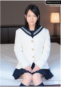 [QBD-070] Sex With A Beautiful Girl In Uniform Mikako Abe