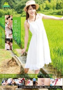 [IBW-646Z] Summer Country Girls