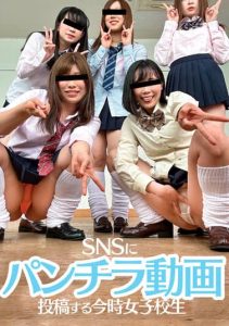 [SLAP-119] Today’s School Girls Who Post Panchira Videos On SNS