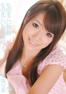 [SOE-800] Tremendous face shot, tremendous cleaning blowjob. Ria Horisaki Complete Version