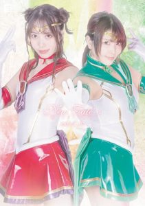 [SPSA-56] New Tale’s New Tales Fighters Episode 2