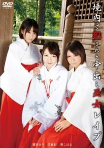 [T28-344] Shrine Maiden Creampie Rape