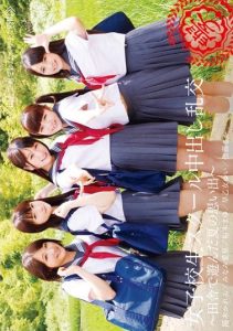 [T28-430] High School Girls School Creampie Orgy Summer memories playing in the countryside