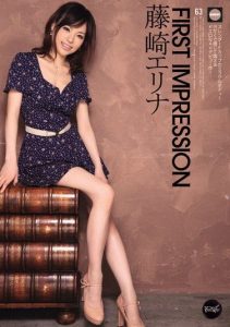 [IPZ-057] First Impression Erina Fujisaki