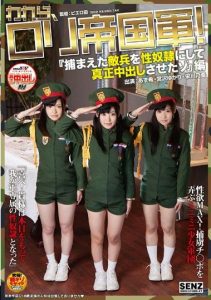 [SDDE-468] We, the Empire of Lolitas! “We Captured Enemy Soldiers and Turned Them into Sex Slaves for Authentic Creampies” Edition