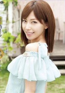 [MXBD-100] Suddenly Beginning Guerrilla Intercourse – Miyuki Yokoyama