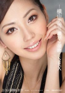 [IPTD-637] Intense Kissing and Sex with Yokoyama Miyuki