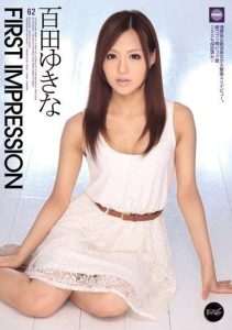 [IPZ-022] First Impression – Momota Yukina