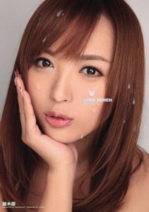 [IPZ-147] LOVE SEMEN – Namiki Yuu