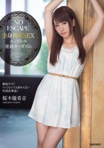[IPZ-499] NO ESCAPE – Full Body Restraint SEX, Endless Continuous Orgasms – Sakuragi Yukine