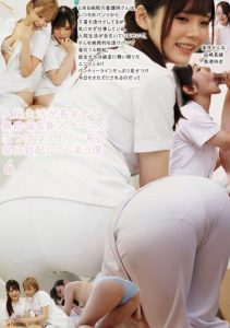 [UMD-899] In My Long Hospital Stay, I End Up Getting Erect Every Day Because of the Snug Skintight Pants of the Unprepared New Nurse 6