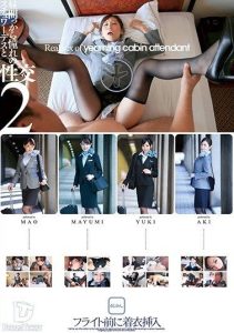 [HFD-160] Midday Intercourse with a Dream Stewardess 2 – Clothed Insertion Before Flight 4-Hour Special