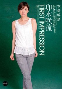 [IPZ-115] FIRST IMPRESSION 68 – Usui Saryuu