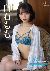 [REBD-823] Momo – Fun fun summer tour – Momo Shiraishi