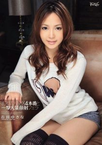 [IPZ-077] Begging for SEX 4 times and Massive Cumshot Blowjob – Momota Yukina