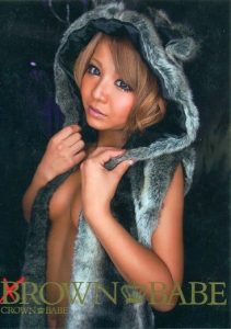 [FLAV-098] crown babe 8