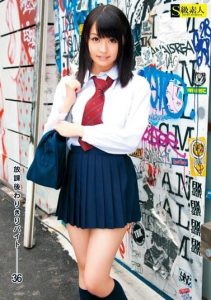 [SAMA-565] After-school part-time job 36