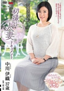 [JRZD-732] Documenting the first-time experience of a married woman.