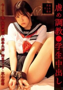 [SUJI-279] Bullying and training schoolgirl creampie: Sailor uniform, forced climax, abuse, wetting, bondage blowjob, and dazed ejaculation