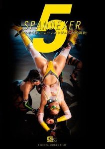 [GHKO-036] Spandexer 5 Fading abilities! Moon angel’s body training!